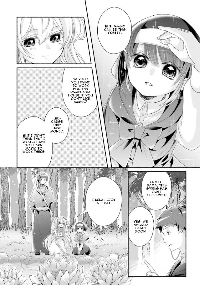 Drop!! ～A Tale of the Fragrance Princess～ Chapter 16 page 21 - Chapter 16: Weird Student-Teacher Relationship