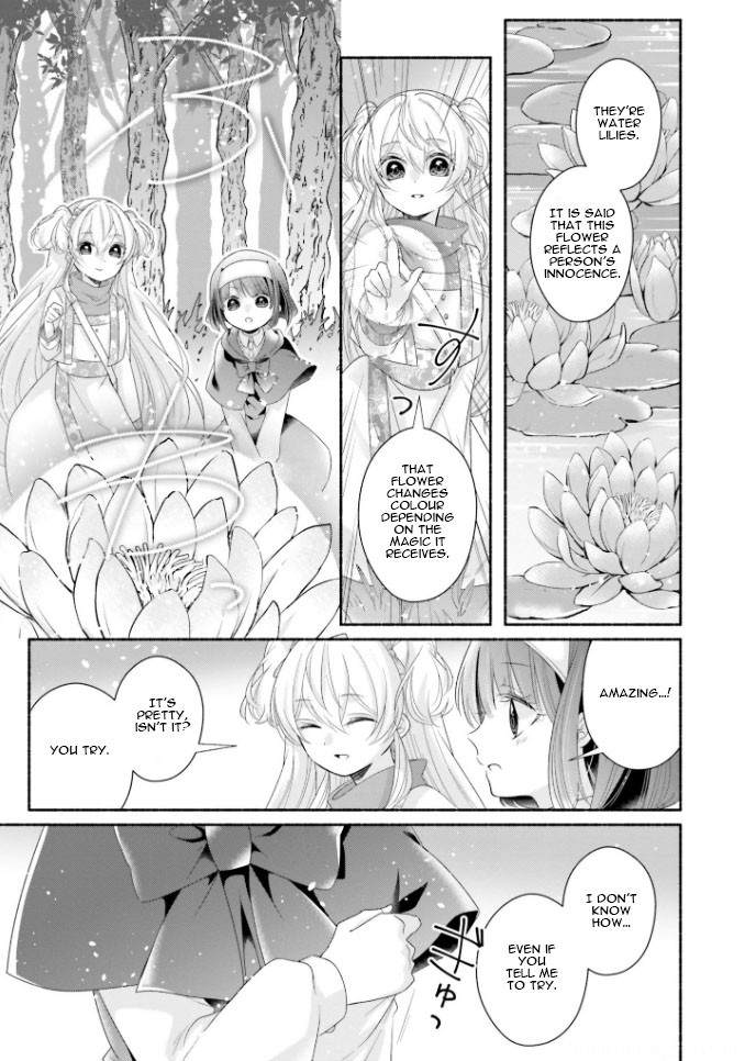 Drop!! ～A Tale of the Fragrance Princess～ Chapter 16 page 22 - Chapter 16: Weird Student-Teacher Relationship