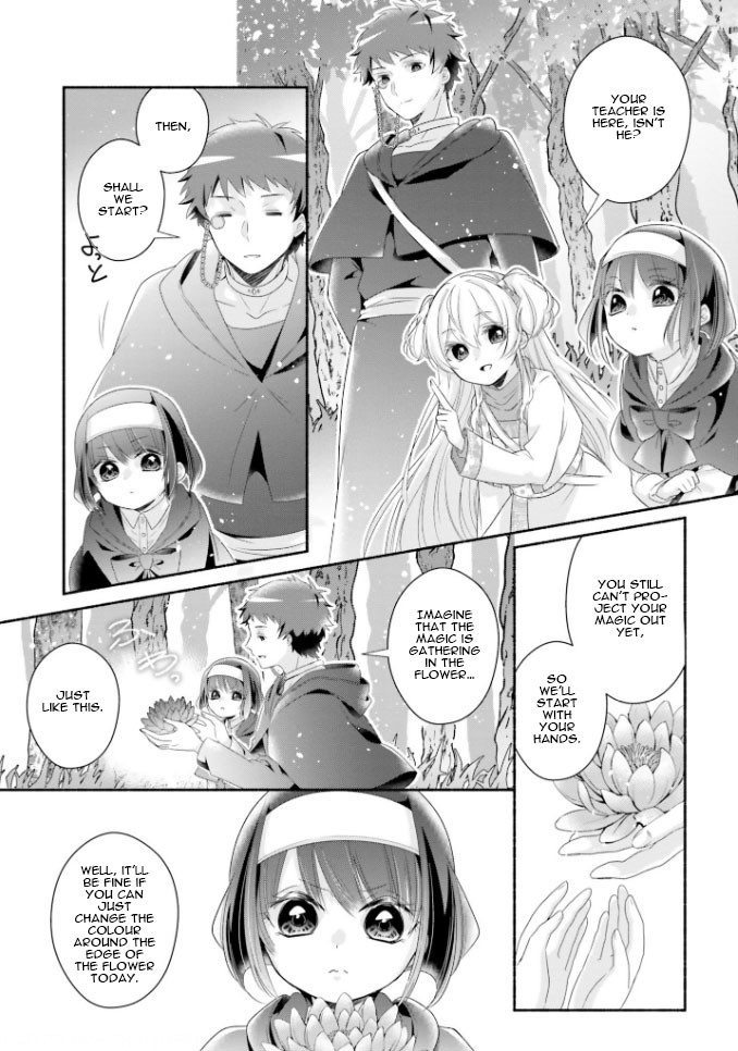 Drop!! ～A Tale of the Fragrance Princess～ Chapter 16 page 23 - Chapter 16: Weird Student-Teacher Relationship