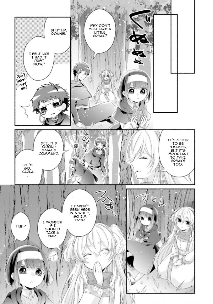 Drop!! ～A Tale of the Fragrance Princess～ Chapter 16 page 24 - Chapter 16: Weird Student-Teacher Relationship