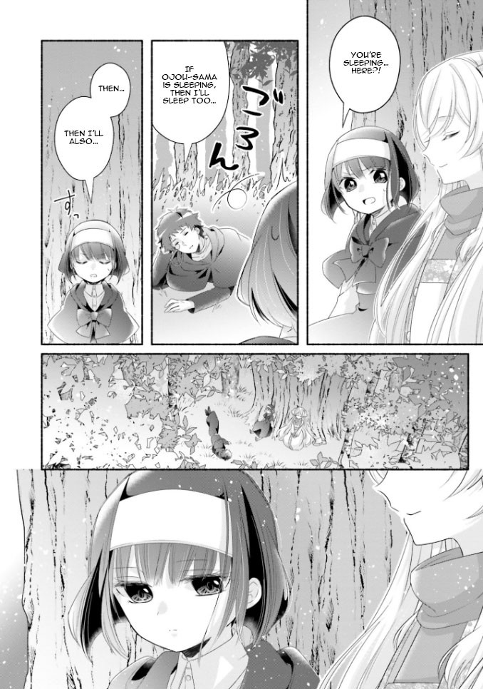 Drop!! ～A Tale of the Fragrance Princess～ Chapter 16 page 25 - Chapter 16: Weird Student-Teacher Relationship