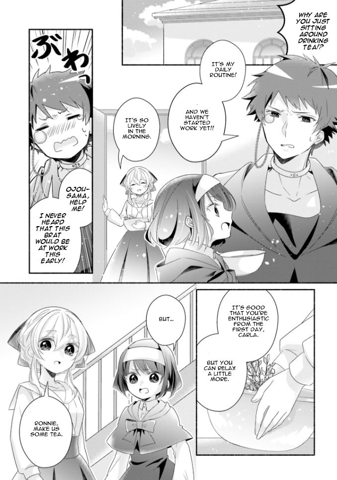 Drop!! ～A Tale of the Fragrance Princess～ Chapter 16 page 3 - Chapter 16: Weird Student-Teacher Relationship