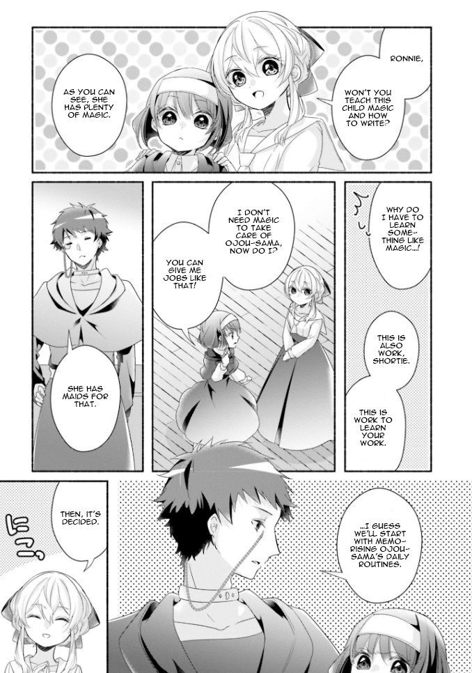 Drop!! ～A Tale of the Fragrance Princess～ Chapter 16 page 6 - Chapter 16: Weird Student-Teacher Relationship