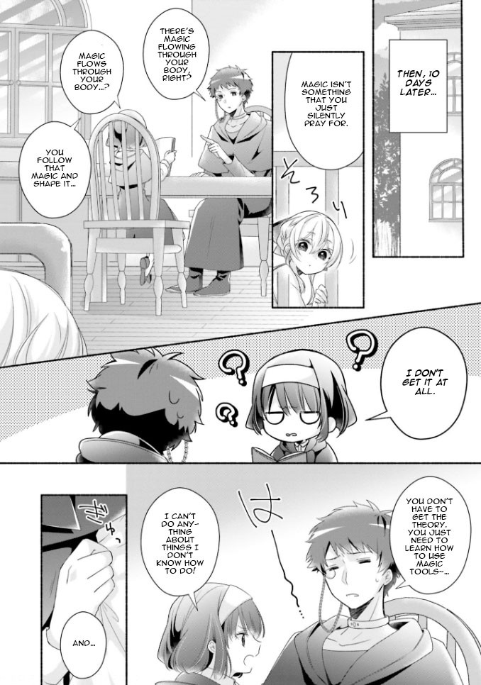 Drop!! ～A Tale of the Fragrance Princess～ Chapter 16 page 9 - Chapter 16: Weird Student-Teacher Relationship