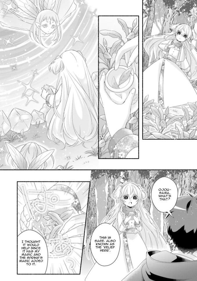 Drop!! ～A Tale of the Fragrance Princess～ Chapter 17 page 10 - Chapter 17: Towards the Future [END]