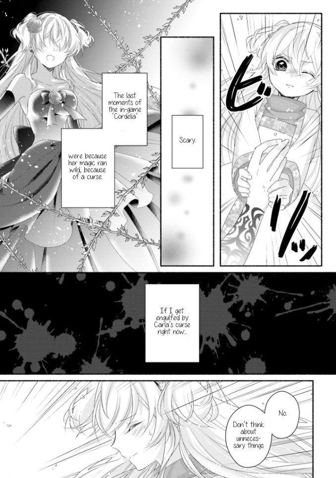 Drop!! ～A Tale of the Fragrance Princess～ Chapter 17 page 12 - Chapter 17: Towards the Future [END]
