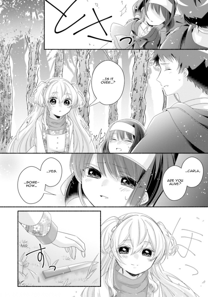 Drop!! ～A Tale of the Fragrance Princess～ Chapter 17 page 14 - Chapter 17: Towards the Future [END]