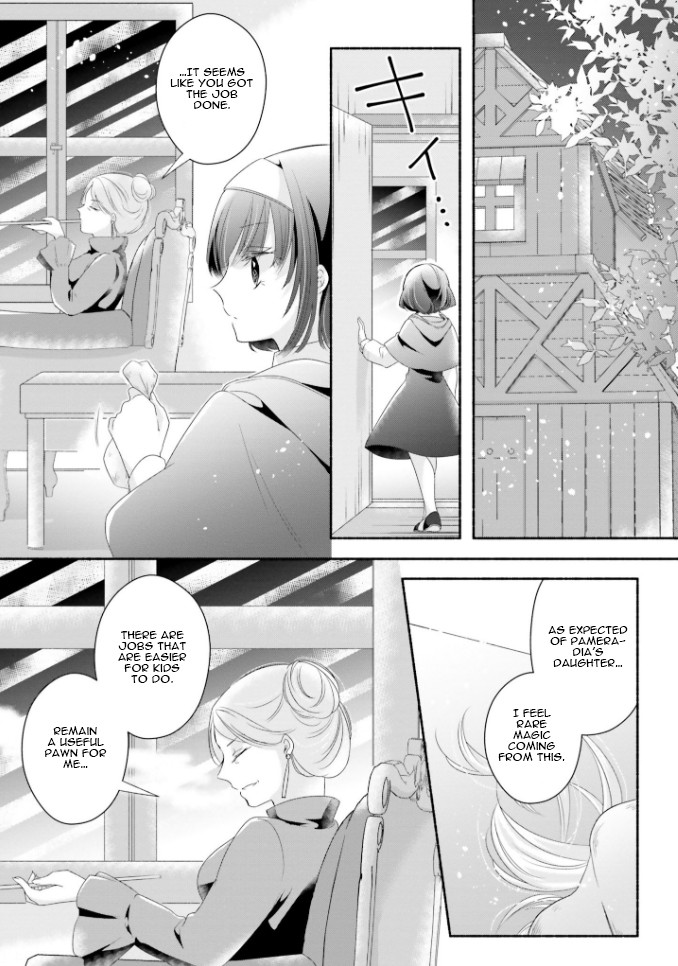 Drop!! ～A Tale of the Fragrance Princess～ Chapter 17 page 16 - Chapter 17: Towards the Future [END]