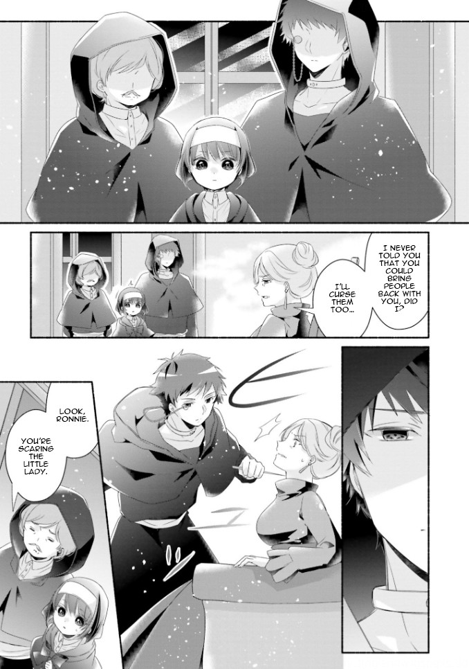 Drop!! ～A Tale of the Fragrance Princess～ Chapter 17 page 17 - Chapter 17: Towards the Future [END]