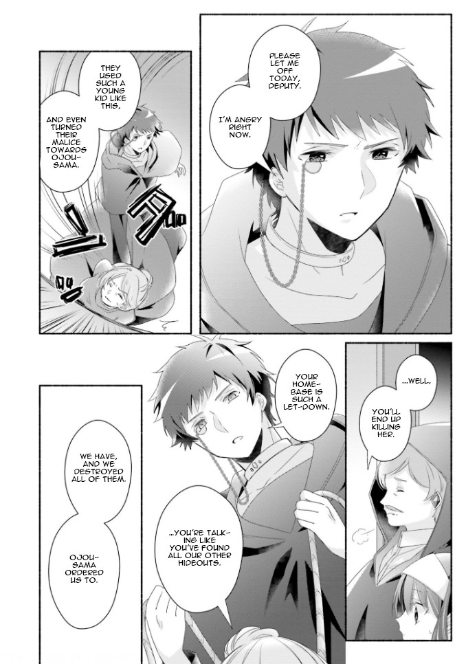 Drop!! ～A Tale of the Fragrance Princess～ Chapter 17 page 18 - Chapter 17: Towards the Future [END]