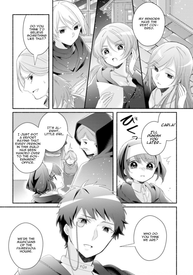 Drop!! ～A Tale of the Fragrance Princess～ Chapter 17 page 19 - Chapter 17: Towards the Future [END]