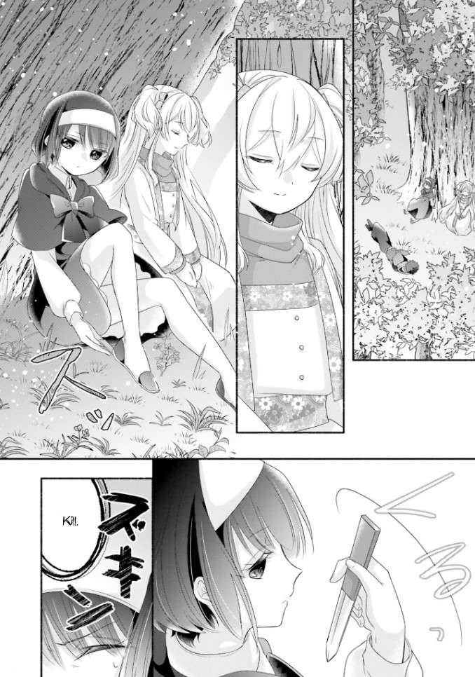 Drop!! ～A Tale of the Fragrance Princess～ Chapter 17 page 2 - Chapter 17: Towards the Future [END]