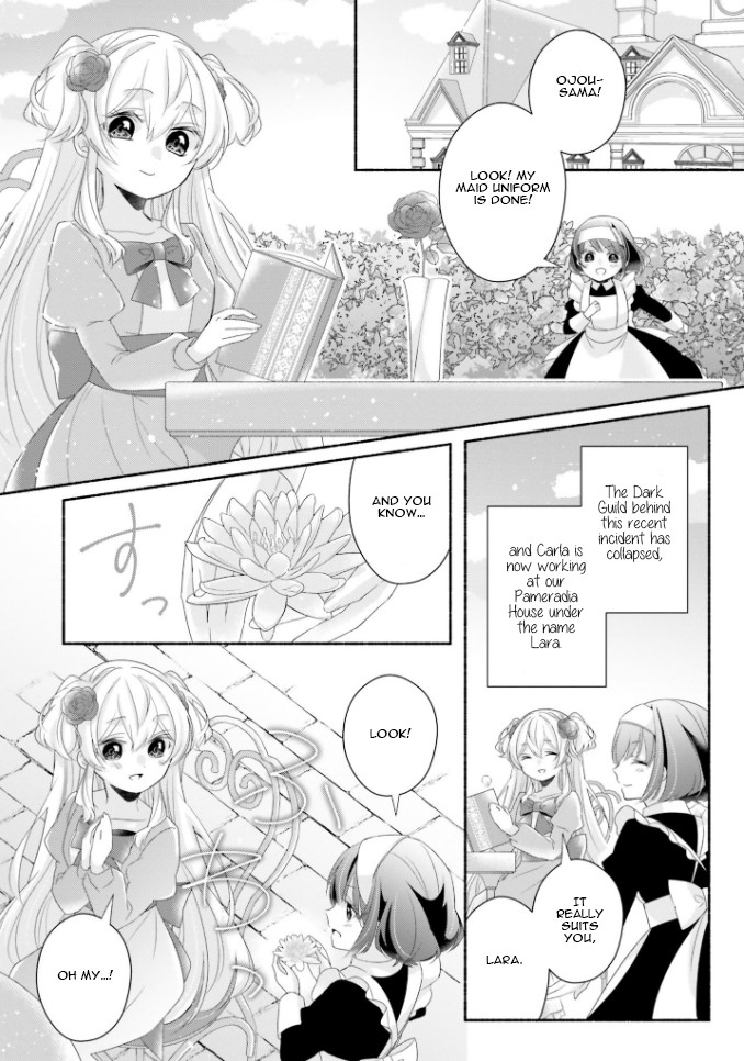 Drop!! ～A Tale of the Fragrance Princess～ Chapter 17 page 20 - Chapter 17: Towards the Future [END]