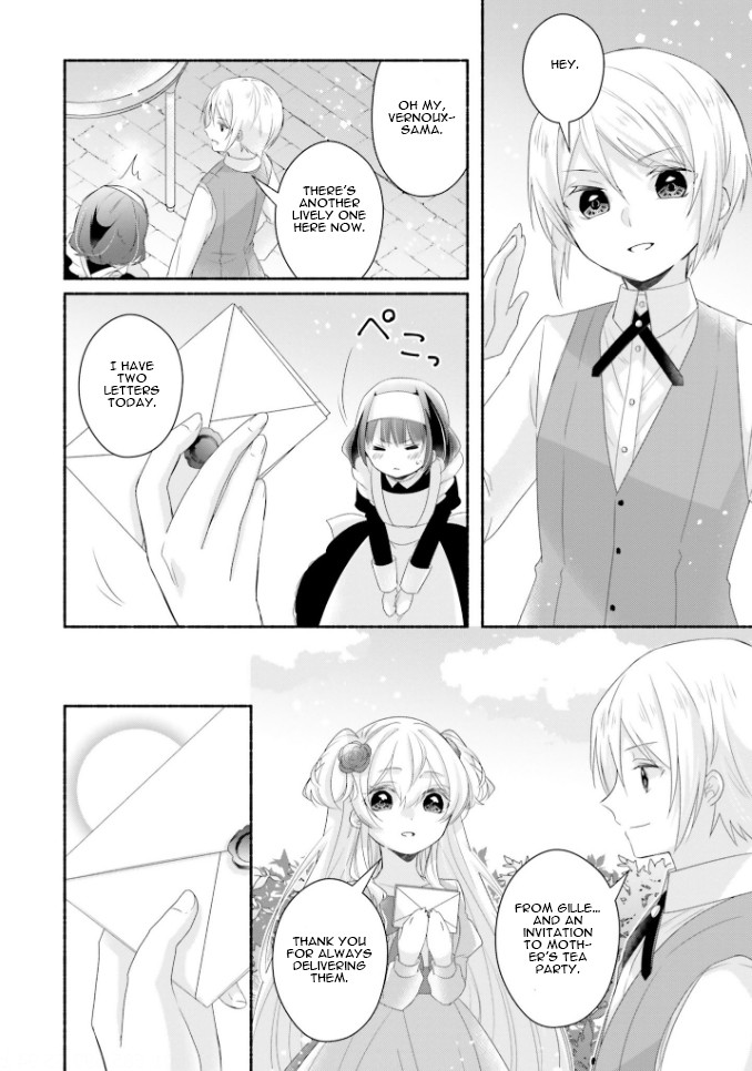 Drop!! ～A Tale of the Fragrance Princess～ Chapter 17 page 22 - Chapter 17: Towards the Future [END]