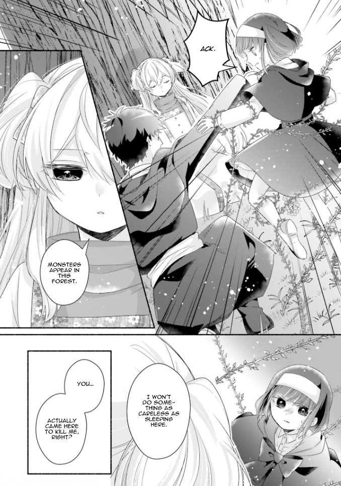 Drop!! ～A Tale of the Fragrance Princess～ Chapter 17 page 4 - Chapter 17: Towards the Future [END]
