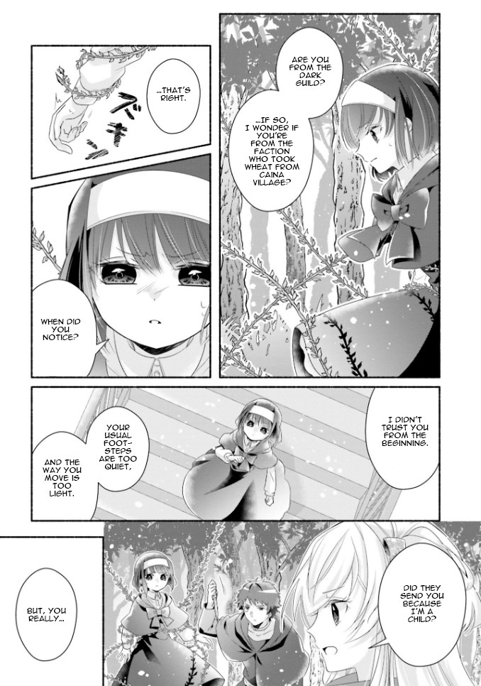 Drop!! ～A Tale of the Fragrance Princess～ Chapter 17 page 5 - Chapter 17: Towards the Future [END]