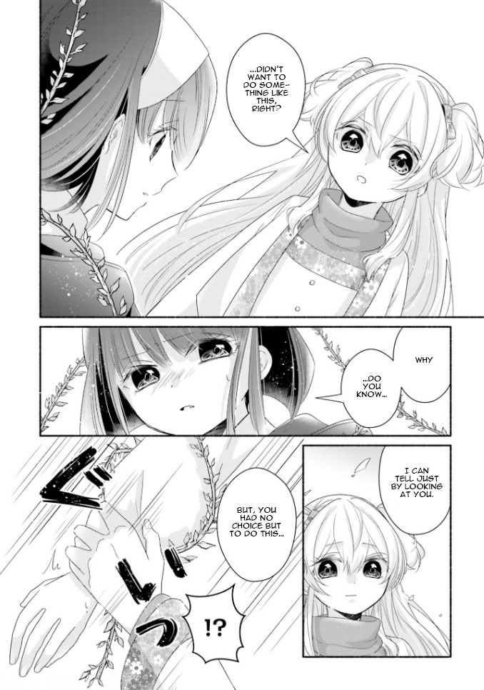 Drop!! ～A Tale of the Fragrance Princess～ Chapter 17 page 6 - Chapter 17: Towards the Future [END]