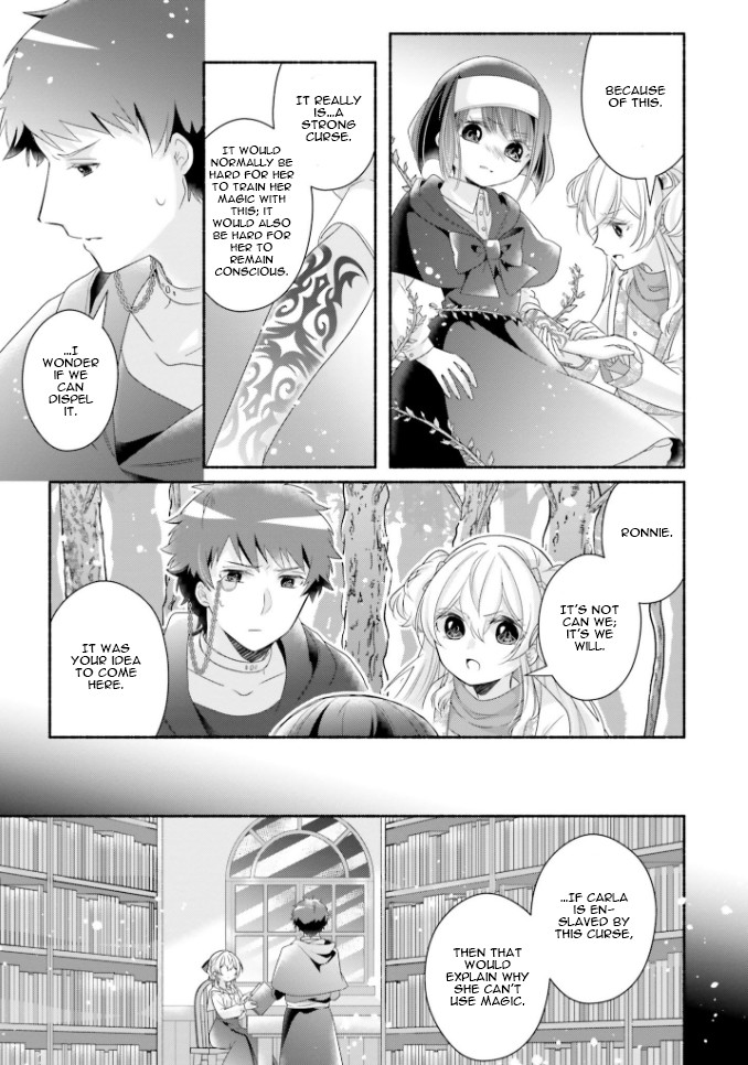 Drop!! ～A Tale of the Fragrance Princess～ Chapter 17 page 7 - Chapter 17: Towards the Future [END]