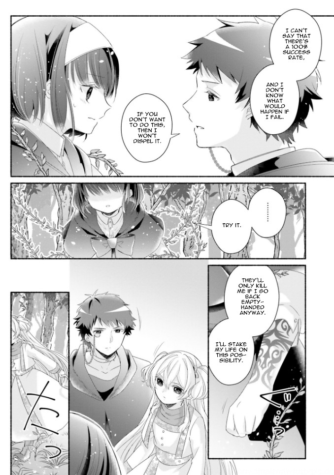 Drop!! ～A Tale of the Fragrance Princess～ Chapter 17 page 9 - Chapter 17: Towards the Future [END]