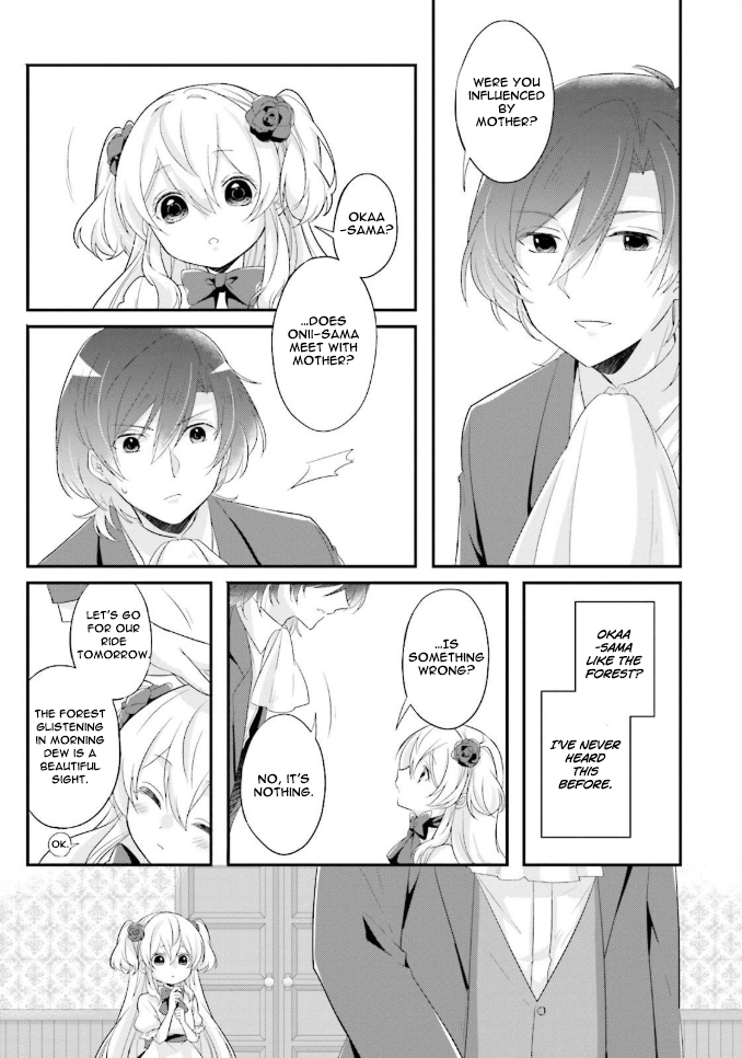 Drop!! ～A Tale of the Fragrance Princess～ Chapter 2 page 10 - Chapter 2: The Noble Girl's Plan To Go Out