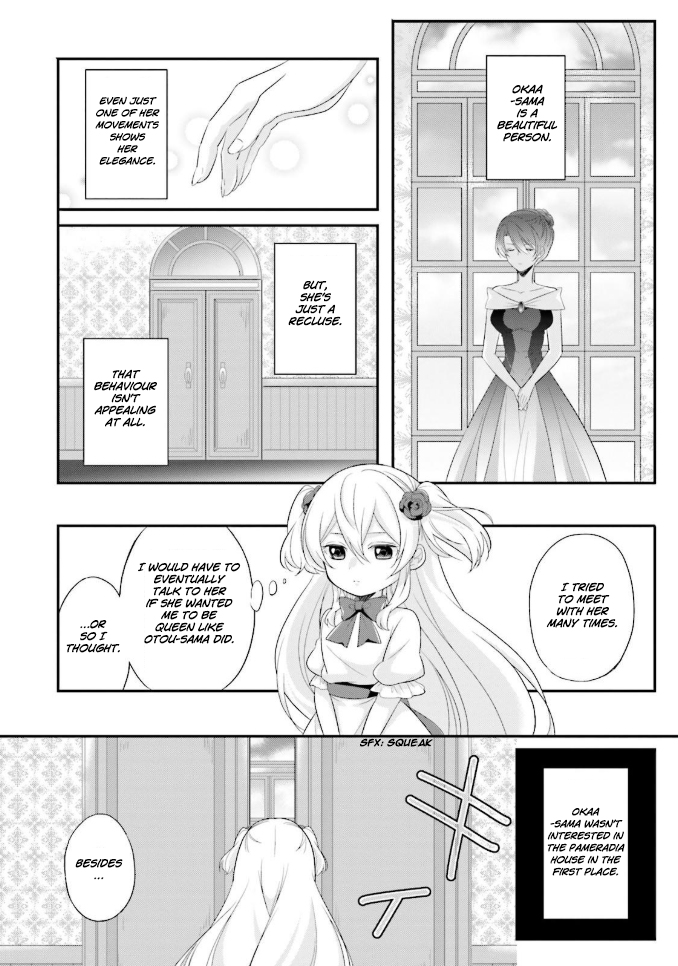Drop!! ～A Tale of the Fragrance Princess～ Chapter 2 page 11 - Chapter 2: The Noble Girl's Plan To Go Out