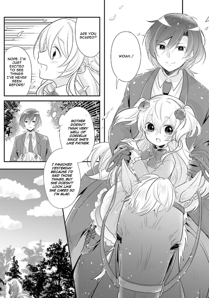 Drop!! ～A Tale of the Fragrance Princess～ Chapter 2 page 16 - Chapter 2: The Noble Girl's Plan To Go Out