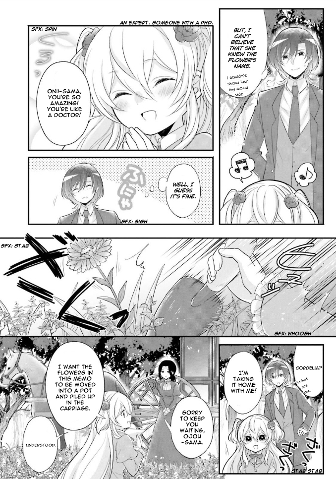 Drop!! ～A Tale of the Fragrance Princess～ Chapter 2 page 22 - Chapter 2: The Noble Girl's Plan To Go Out