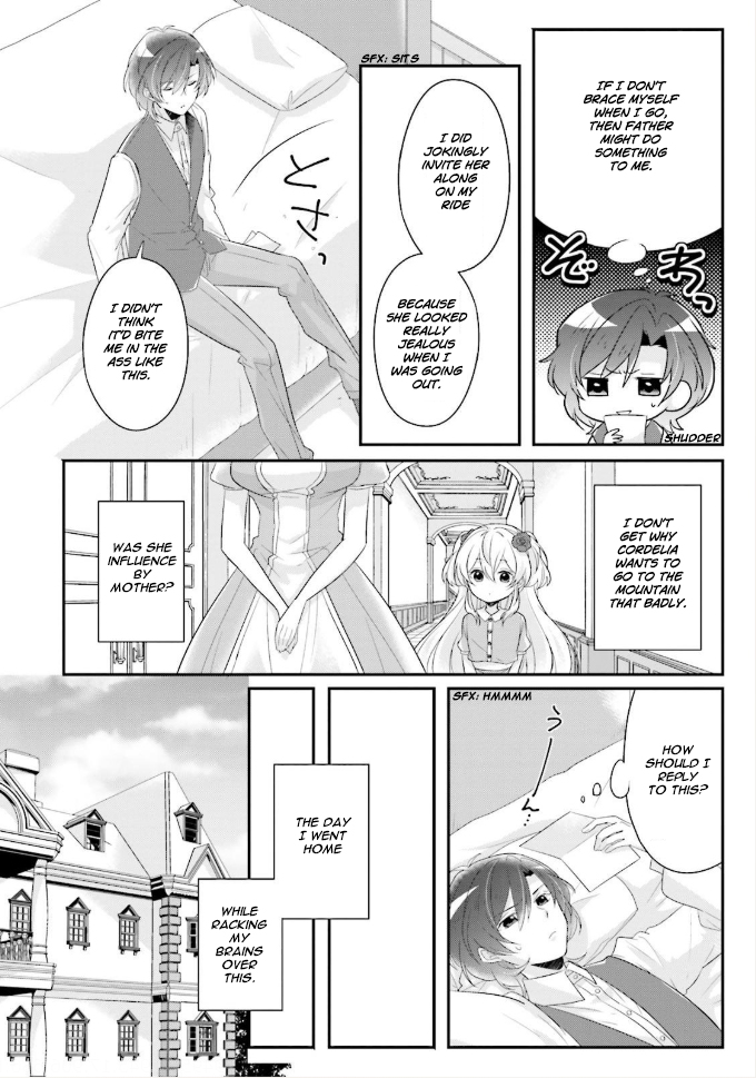 Drop!! ～A Tale of the Fragrance Princess～ Chapter 2 page 5 - Chapter 2: The Noble Girl's Plan To Go Out