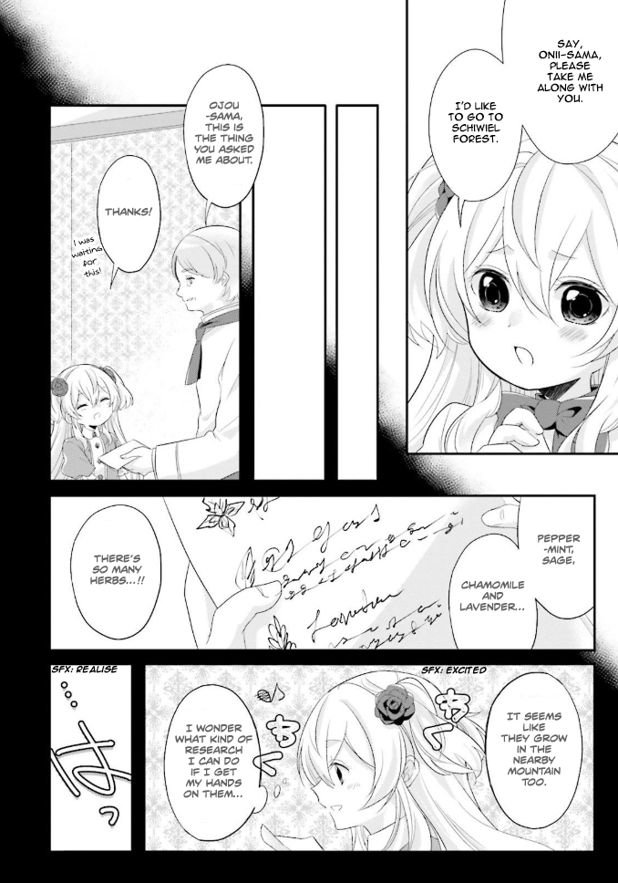 Drop!! ～A Tale of the Fragrance Princess～ Chapter 2 page 7 - Chapter 2: The Noble Girl's Plan To Go Out