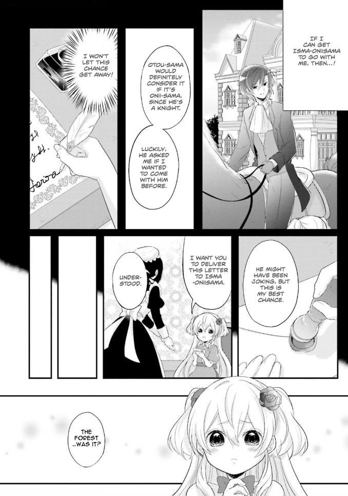 Drop!! ～A Tale of the Fragrance Princess～ Chapter 2 page 9 - Chapter 2: The Noble Girl's Plan To Go Out