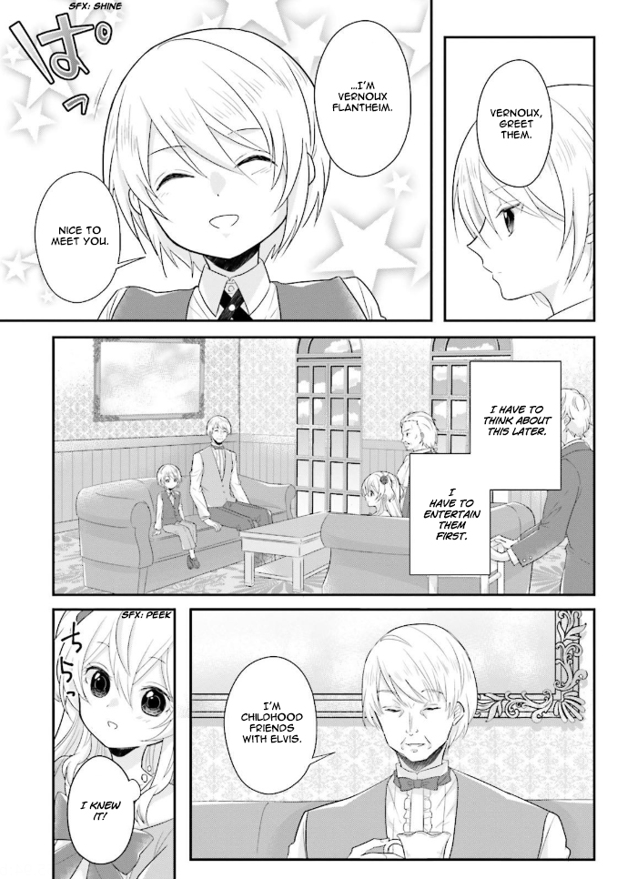 Drop!! ～A Tale of the Fragrance Princess～ Chapter 3 page 13 - Chapter 3: A New Encounter
