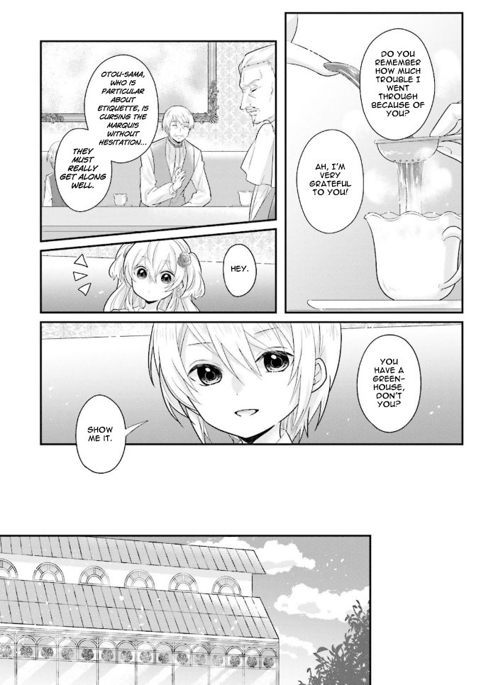 Drop!! ～A Tale of the Fragrance Princess～ Chapter 3 page 17 - Chapter 3: A New Encounter