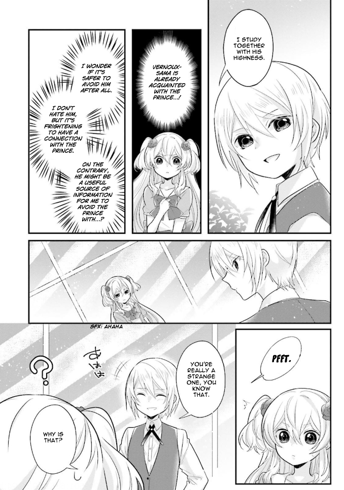 Drop!! ～A Tale of the Fragrance Princess～ Chapter 3 page 21 - Chapter 3: A New Encounter