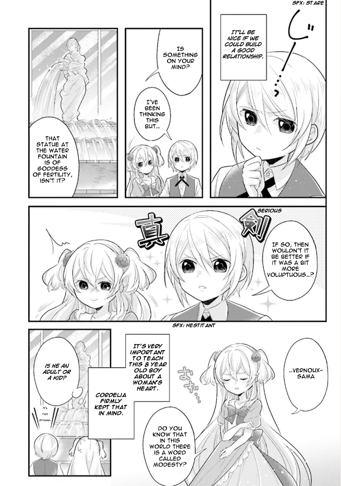 Drop!! ～A Tale of the Fragrance Princess～ Chapter 3 page 25 - Chapter 3: A New Encounter