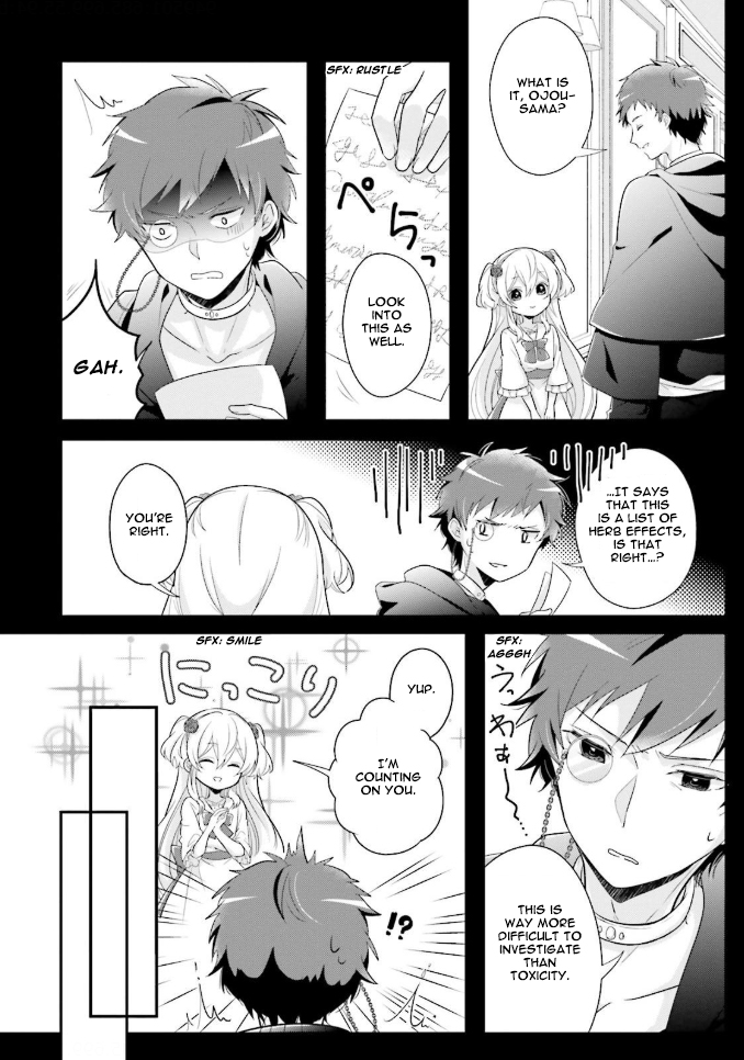 Drop!! ～A Tale of the Fragrance Princess～ Chapter 3 page 5 - Chapter 3: A New Encounter