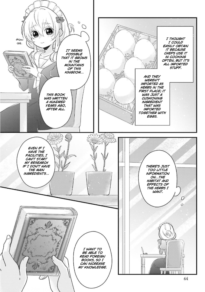Drop!! ～A Tale of the Fragrance Princess～ Chapter 3 page 7 - Chapter 3: A New Encounter