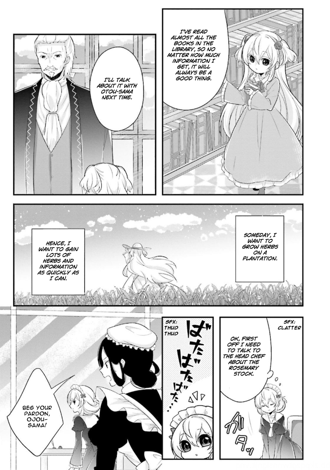 Drop!! ～A Tale of the Fragrance Princess～ Chapter 3 page 8 - Chapter 3: A New Encounter