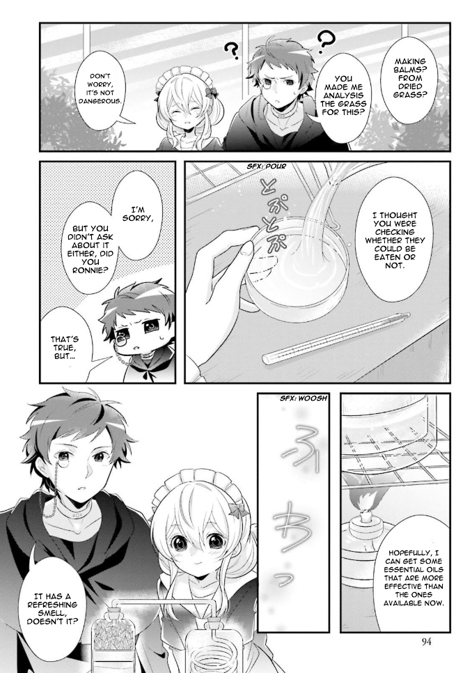 Drop!! ～A Tale of the Fragrance Princess～ Chapter 4 page 11 - Chapter 4: Attempting the Trial Product