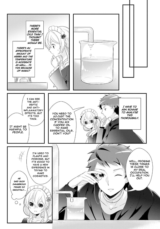 Drop!! ～A Tale of the Fragrance Princess～ Chapter 4 page 12 - Chapter 4: Attempting the Trial Product