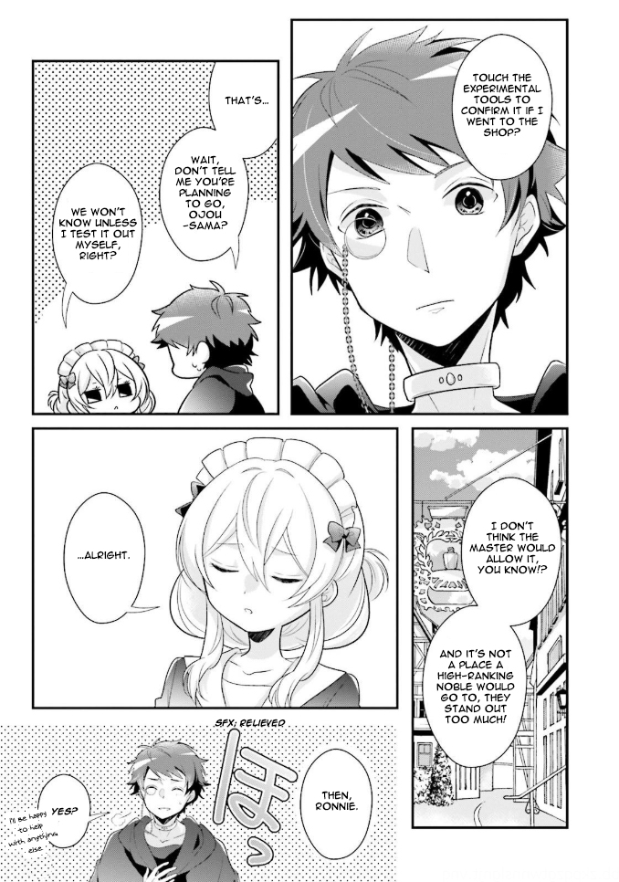 Drop!! ～A Tale of the Fragrance Princess～ Chapter 4 page 16 - Chapter 4: Attempting the Trial Product