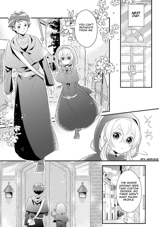 Drop!! ～A Tale of the Fragrance Princess～ Chapter 4 page 19 - Chapter 4: Attempting the Trial Product