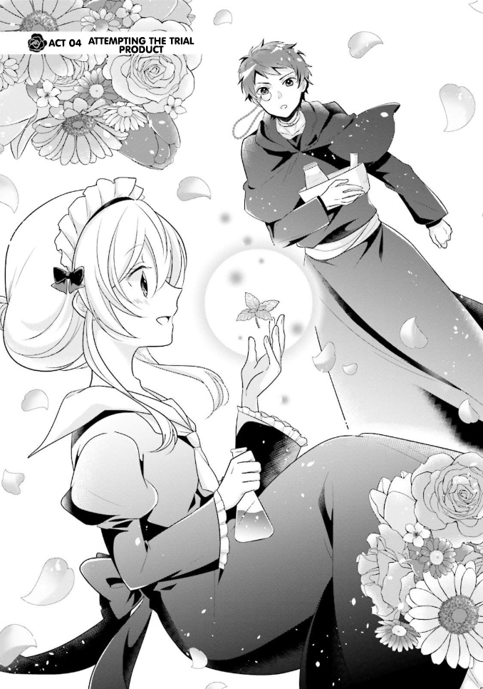 Drop!! ～A Tale of the Fragrance Princess～ Chapter 4 page 2 - Chapter 4: Attempting the Trial Product