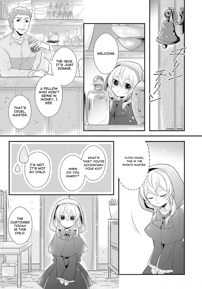 Drop!! ～A Tale of the Fragrance Princess～ Chapter 4 page 20 - Chapter 4: Attempting the Trial Product
