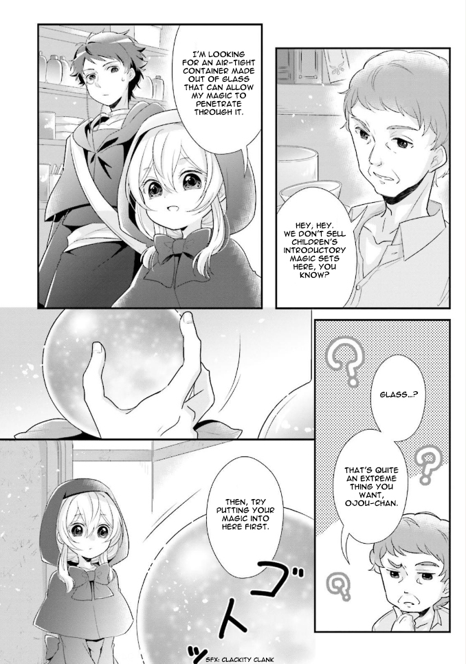 Drop!! ～A Tale of the Fragrance Princess～ Chapter 4 page 21 - Chapter 4: Attempting the Trial Product
