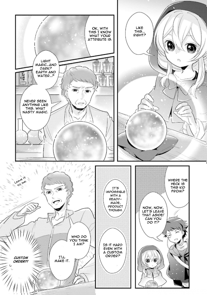 Drop!! ～A Tale of the Fragrance Princess～ Chapter 4 page 22 - Chapter 4: Attempting the Trial Product
