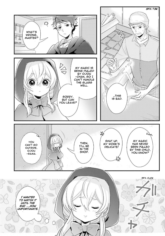 Drop!! ～A Tale of the Fragrance Princess～ Chapter 4 page 25 - Chapter 4: Attempting the Trial Product