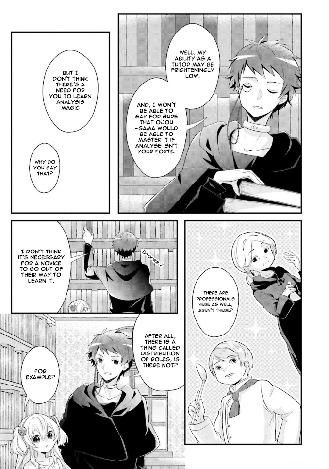 Drop!! ～A Tale of the Fragrance Princess～ Chapter 4 page 6 - Chapter 4: Attempting the Trial Product