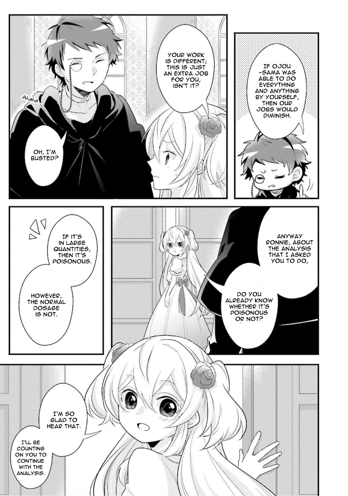 Drop!! ～A Tale of the Fragrance Princess～ Chapter 4 page 7 - Chapter 4: Attempting the Trial Product