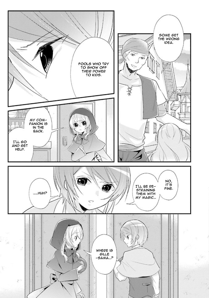 Drop!! ～A Tale of the Fragrance Princess～ Chapter 5 page 10 - Chapter 5: The Encounter of an Incognito Noble Girl