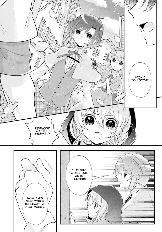 Drop!! ～A Tale of the Fragrance Princess～ Chapter 5 page 11 - Chapter 5: The Encounter of an Incognito Noble Girl